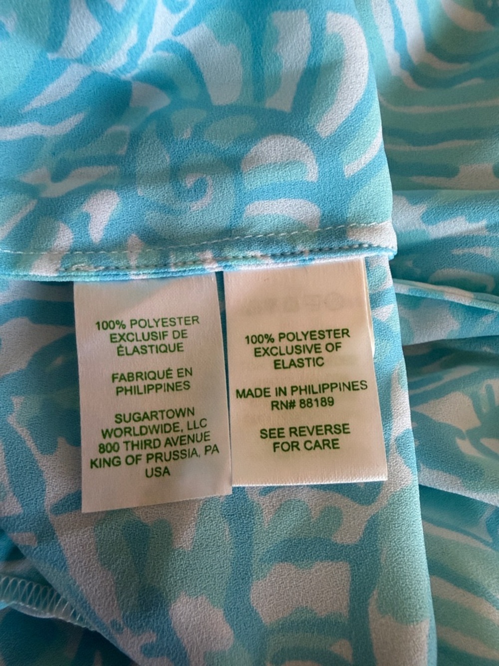Lilly Pulitzer Hanalei Aqua Tiered Maxi Skirt - Picture 6 of 7